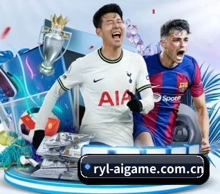 ryl-aigame.com.cn APP | www.ayx.com
